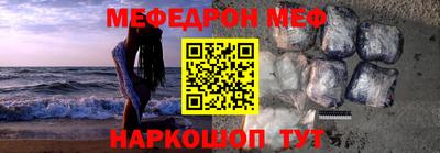 первитин Кимры