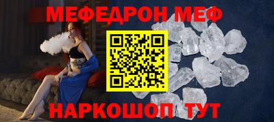 гидра Конаково