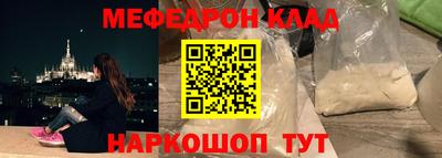 первитин Кимры