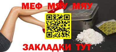 первитин Кимры