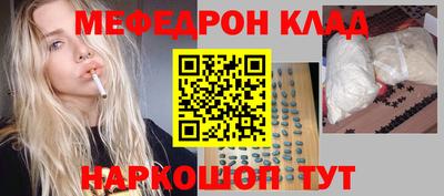 первитин Кимры