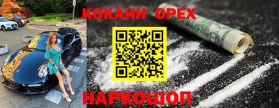первитин Кимры