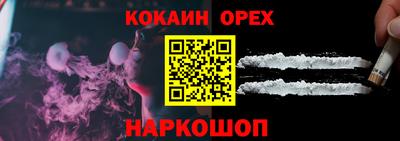 первитин Кимры