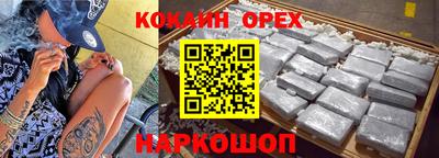 первитин Кимры