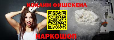 соль курить ск Кинель