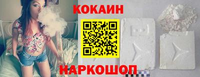 первитин Кимры