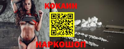 соль курить ск Кинель