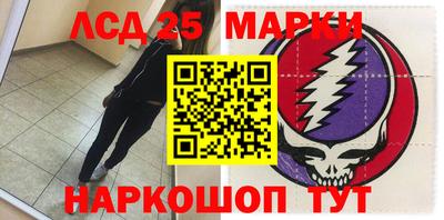 мдма Кингисепп