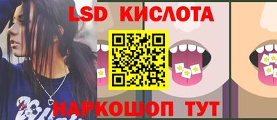 первитин Кимры