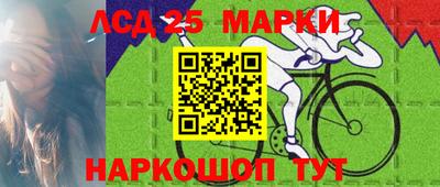 мдма Кингисепп