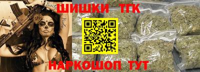 соль курить ск Кинель