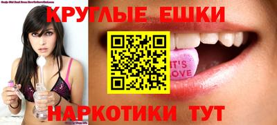 соль курить ск Кинель