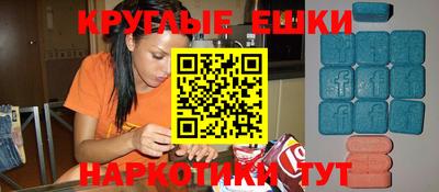 соль курить ск Кинель