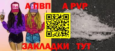 мдма Кингисепп