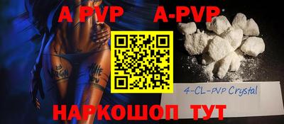 первитин Кимры