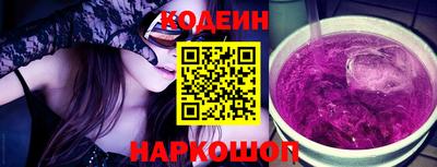 соль курить ск Кинель