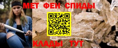 мдма Кингисепп