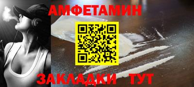 гидра Конаково
