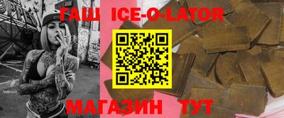 первитин Кимры