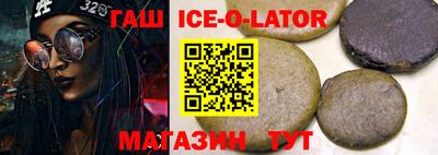 соль курить ск Кинель