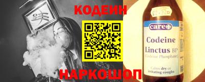 мдма Кингисепп