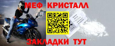 мдма Кингисепп