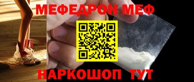 мдма Кингисепп
